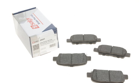 Фото 3 - Тормозные колодки Solgy 209257