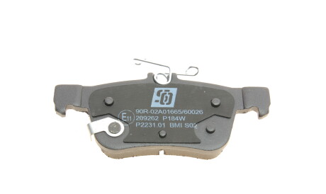 Фото 3 - Гальмівні колодки Solgy 209262