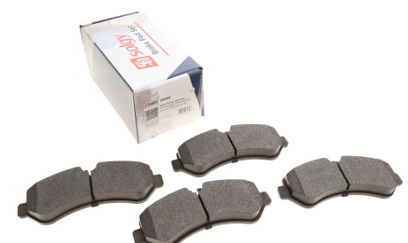 Фото 2 - Гальмівні колодки Solgy 209268