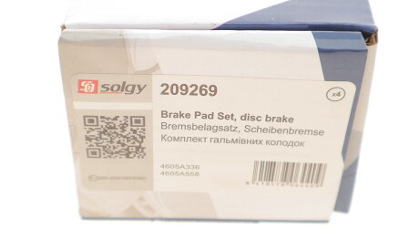 Фото 3 - Гальмівні колодки Solgy 209269