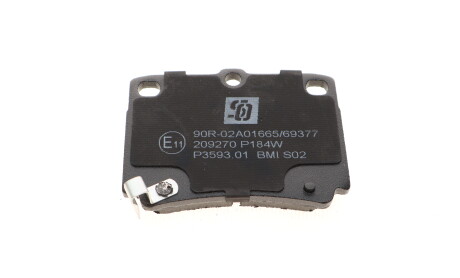 Фото 4 - Тормозные колодки Solgy 209270