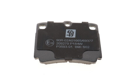 Фото 6 - Тормозные колодки Solgy 209270