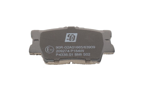 Фото 5 - Гальмівні колодки Solgy 209274