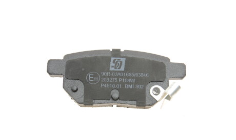 Фото 3 - Гальмівні колодки Solgy 209275