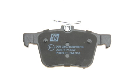 Фото 3 - Гальмівні колодки Solgy 209277