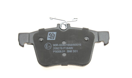 Фото 3 - Тормозные колодки Solgy 209278