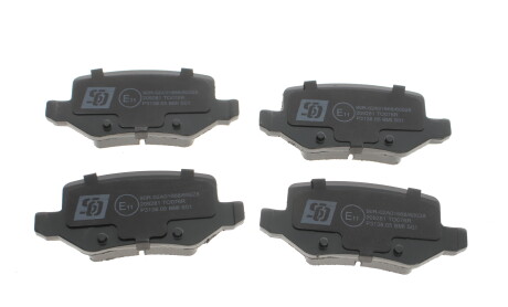 Фото 4 - Тормозные колодки Solgy 209281