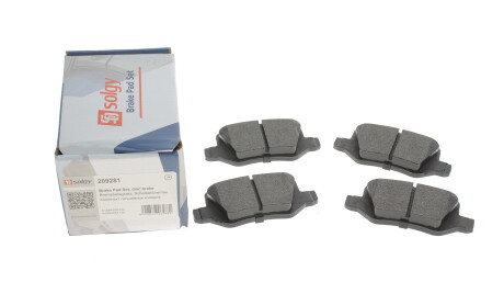 Фото 5 - Тормозные колодки Solgy 209281