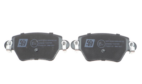 Фото 3 - Тормозные колодки Solgy 209292