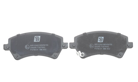 Фото 3 - Гальмівні колодки Solgy 209295