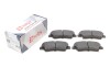 Колодки тормозные (передние) Hyundai Elantra 10-/ i30 11-/ Kia Ceed/Cerato 12- R15 - ((581011SA30, 581012VA00, 581012VA10, 581012VA50, 581012VA60)) Solgy 209302 (фото 2)
