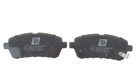 Фото 4 - Тормозные колодки Solgy 209305