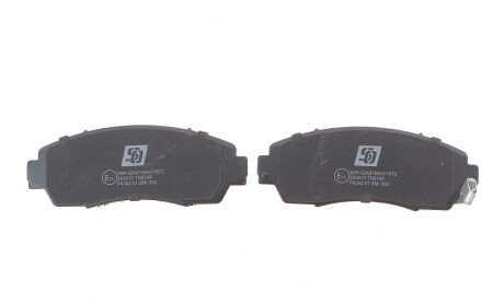 Фото 4 - Гальмівні колодки Solgy 209310