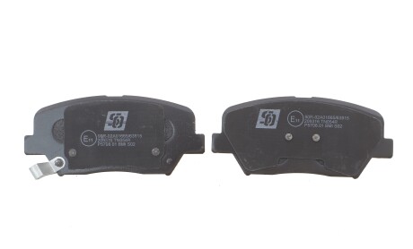 Фото 4 - Гальмівні колодки Solgy 209316