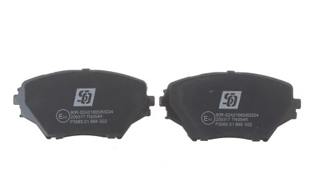 Фото 4 - Гальмівні колодки Solgy 209317