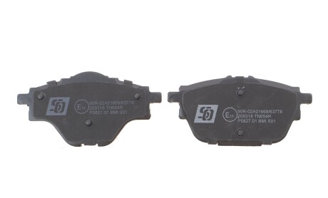 Фото 4 - Гальмівні колодки Solgy 209318