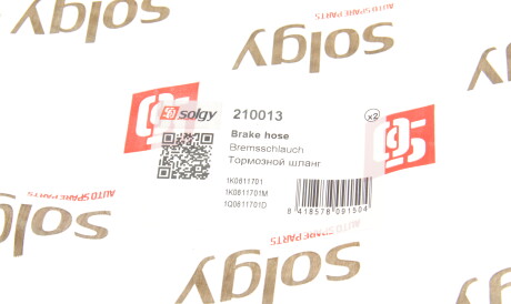 Фото 2 - Гальмівний шланг Solgy 210013