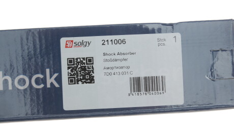 Фото 2 - Автозапчасть Solgy 211006