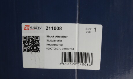 Фото 2 - Стійка амортизатору (амортизатор) Solgy 211008