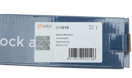 Фото 2 - Автозапчасть Solgy 211010