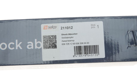 Фото 2 - Стійка амортизатору (амортизатор) Solgy 211012