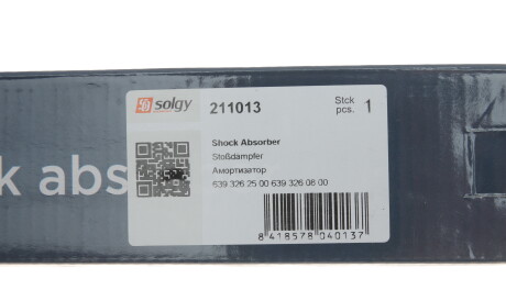 Фото 2 - Стійка амортизатору (амортизатор) Solgy 211013