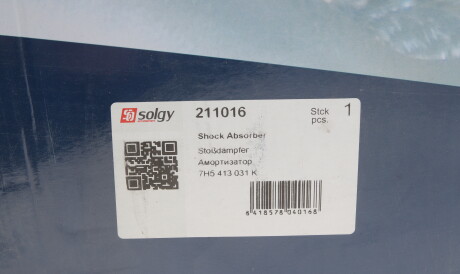 Фото 2 - Стойка амортизатору (амортизатор) Solgy 211016