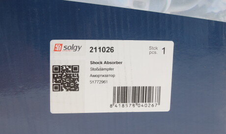 Фото 2 - Стійка амортизатору (амортизатор) Solgy 211026