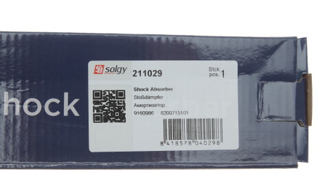 Фото 2 - Стойка амортизатору (амортизатор) Solgy 211029
