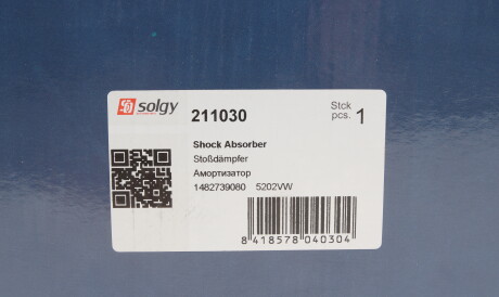 Фото 2 - Автозапчасть Solgy 211030