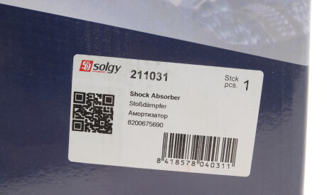 Фото 2 - Стійка амортизатору (амортизатор) Solgy 211031