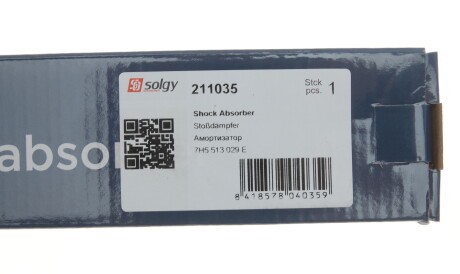 Фото 2 - Стійка амортизатору (амортизатор) Solgy 211035