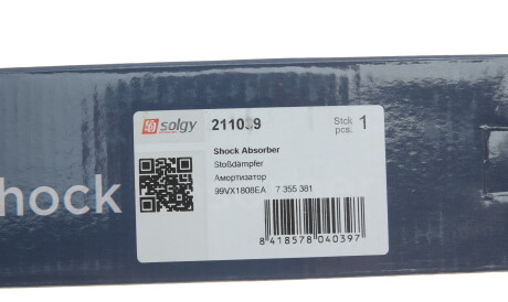 Фото 2 - Стійка амортизатору (амортизатор) Solgy 211039