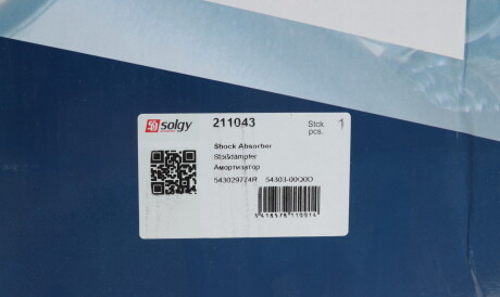 Фото 2 - Стойка амортизатору (амортизатор) Solgy 211043