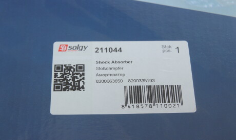 Фото 2 - Стійка амортизатору (амортизатор) Solgy 211044