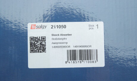 Фото 2 - Стійка амортизатору (амортизатор) Solgy 211050