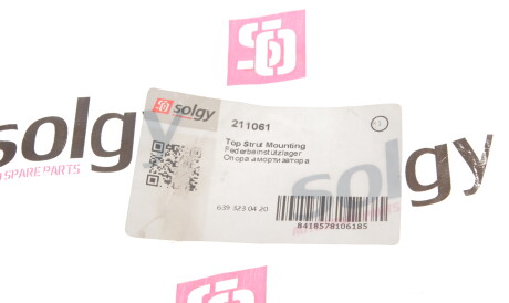 Фото 2 - Опора стойки амортизатора Solgy 211061