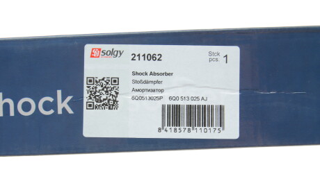 Фото 2 - Стойка амортизатору (амортизатор) Solgy 211062