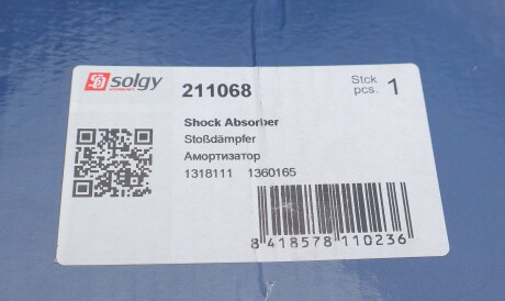 Фото 3 - Стійка амортизатору (амортизатор) Solgy 211068