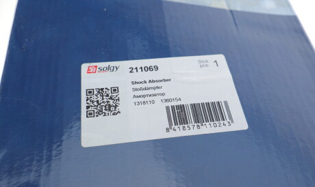 Фото 3 - Стойка амортизатору (амортизатор) Solgy 211069