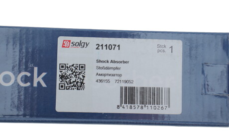Фото 2 - Стійка амортизатору (амортизатор) Solgy 211071