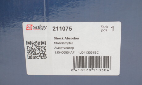Фото 2 - Стійка амортизатору (амортизатор) Solgy 211075