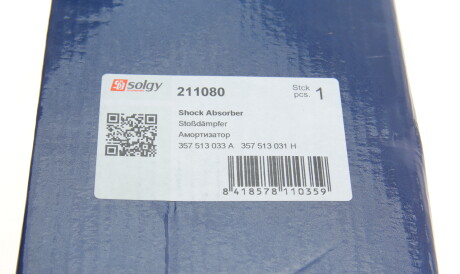 Фото 2 - Стойка амортизатору (амортизатор) Solgy 211080
