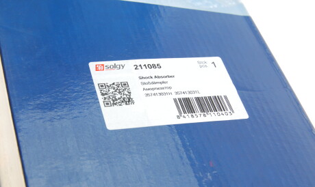 Фото 2 - Стійка амортизатору (амортизатор) Solgy 211085