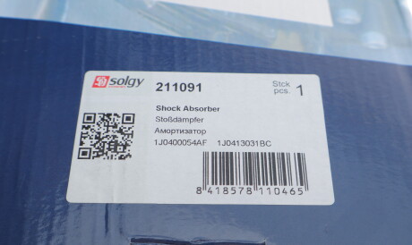 Фото 3 - Стійка амортизатору (амортизатор) Solgy 211091