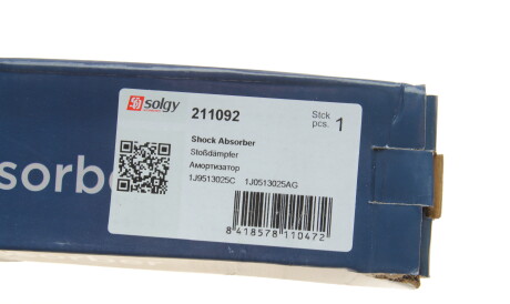 Фото 2 - Стійка амортизатору (амортизатор) Solgy 211092
