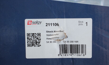 Фото 2 - Стійка амортизатору (амортизатор) Solgy 211106