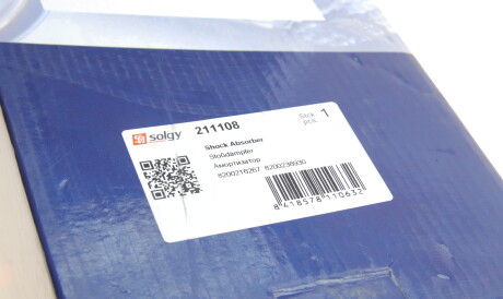 Фото 2 - Стійка амортизатору (амортизатор) Solgy 211108