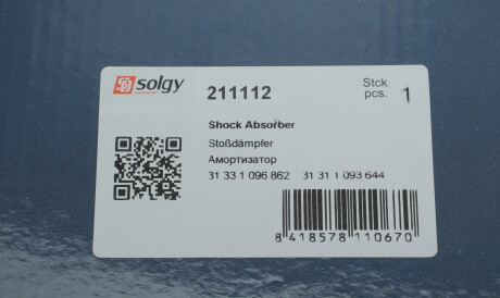 Фото 2 - Стійка амортизатору (амортизатор) Solgy 211112