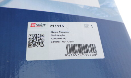 Фото 3 - Стійка амортизатору (амортизатор) Solgy 211115